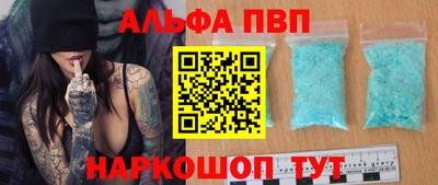 MDMA Кумертау
