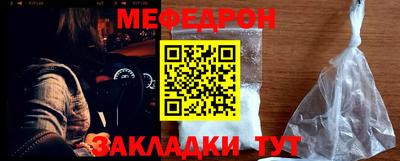 метадон Кунгур