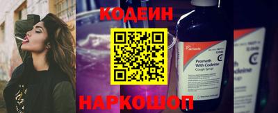 метадон Кунгур