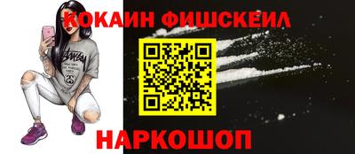 метадон Кунгур