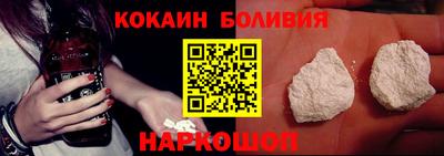 MDMA Кумертау