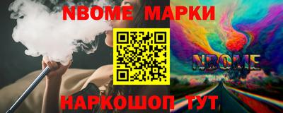 МДМА Кулебаки
