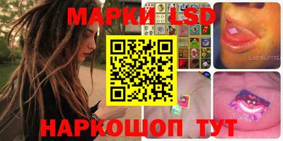 метадон Кунгур