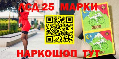 метадон Кунгур