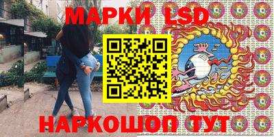 MDMA Кумертау