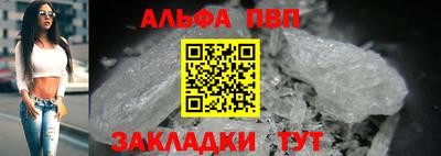 MDMA Кумертау