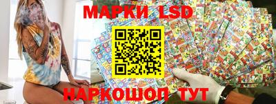 МДМА Кулебаки