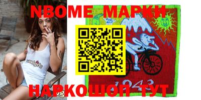 метадон Кунгур