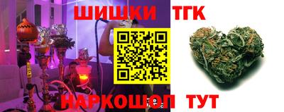 метадон Кунгур