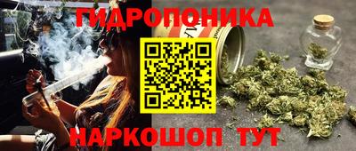 MDMA Кумертау