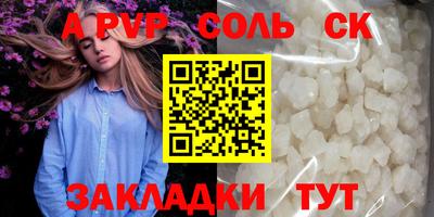 МДМА Кулебаки