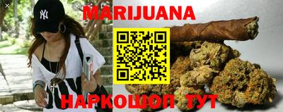 метадон Кунгур