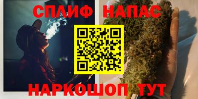 МДМА Кулебаки