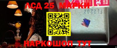 МДМА Кулебаки