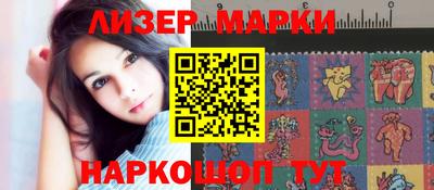 метадон Кунгур