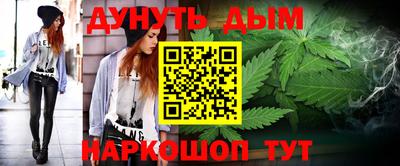MDMA Кумертау