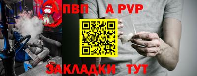 MDMA Кумертау