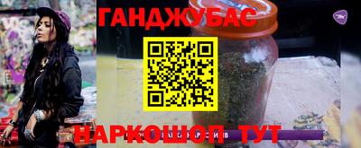 MDMA Кумертау
