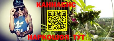 метадон Кунгур