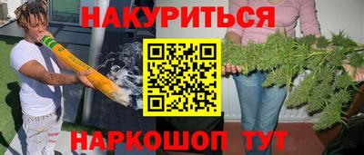 МДМА Кулебаки
