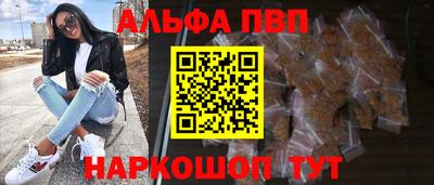 метадон Кунгур