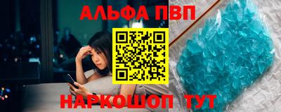 метадон Кунгур