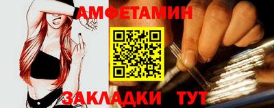 метадон Кунгур