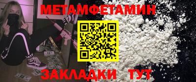 наркотики Чебоксары