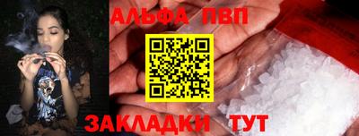 МДМА Кулебаки