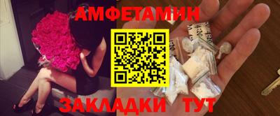 метадон Кунгур