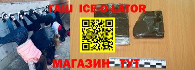 MDMA Кумертау