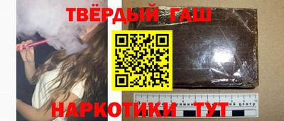 MDMA Кумертау