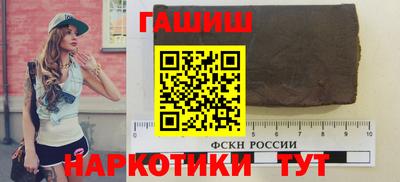 MDMA Кумертау