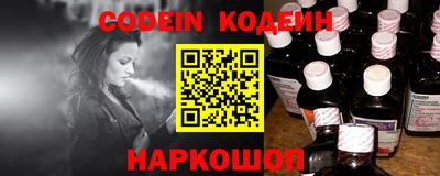 MDMA Кумертау