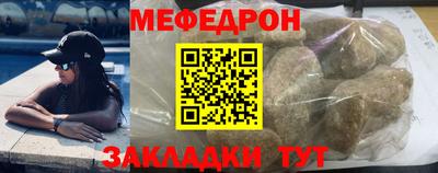 метадон Кунгур