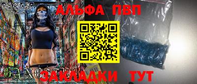 МДМА Кулебаки